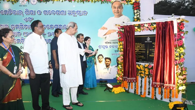 Odisha CM inaugurates postgraduate study institute at Capital Hospital