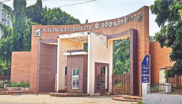 Kalinga Studio in Odisha capital to regain vitality! Work underway for makeover