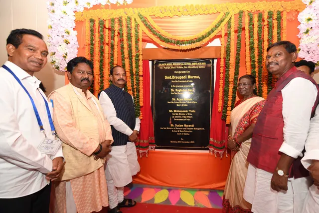 President inaugurates Eklavya Model School in Odisha’s Mayurbhanj