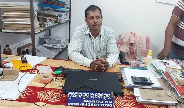 Revenue Inspector arrested for taking bribe in Odisha's Ganjam