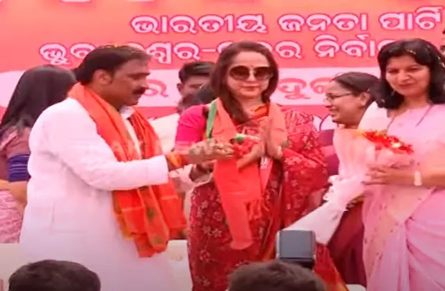 BJD govt failed to address serious issues in Odisha: Hema Malini at Bhubaneswar public meeting