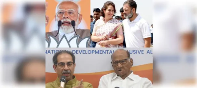 LS polls: Kasab, Gabbar, ghosts, funeral pots, fake 'santaan' -- Maha campaign blitz had it all