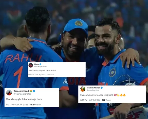 Team India (Source: Twitter)
