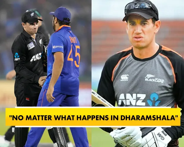 Tom Latham, Rohit Sharma & Ross Taylor 