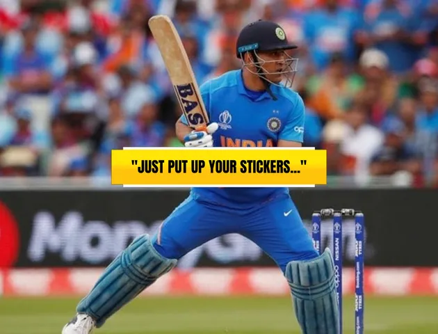 MS Dhoni