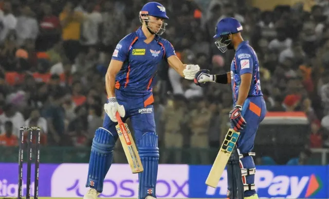 PBKS vs LSG, IPL 2023