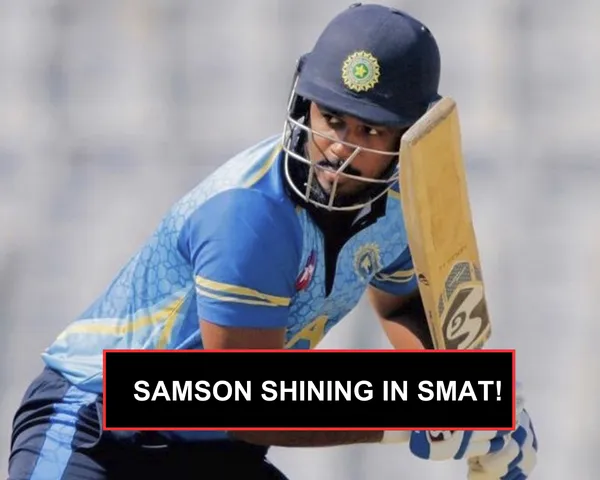Sanju Samson