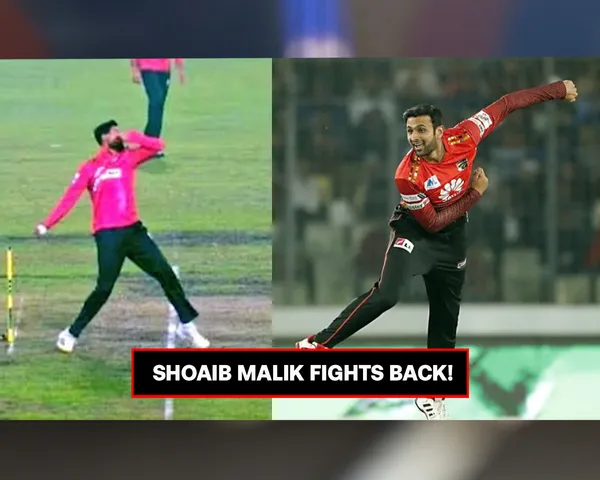 Shoaib Malik (Source - Twitter).png