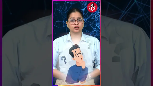 इस तरह Leak होता है आपके फोन से Private Data