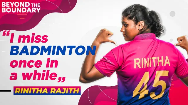 Rinitha Rajith 