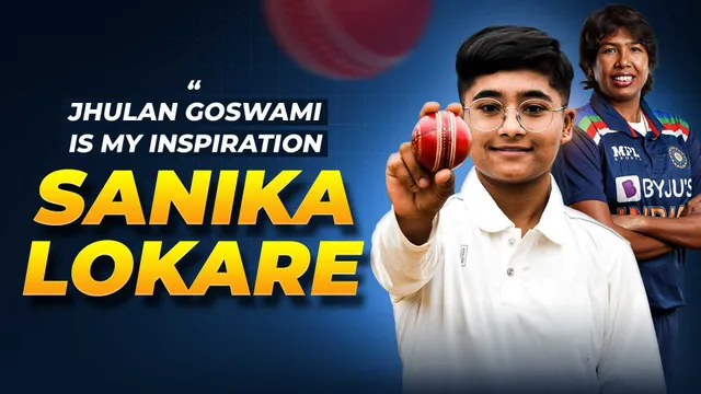 Sanika Lokhare Interview - Academy Player