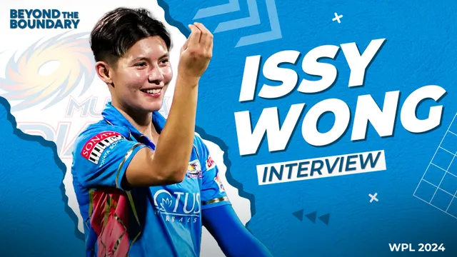 Issy Wong