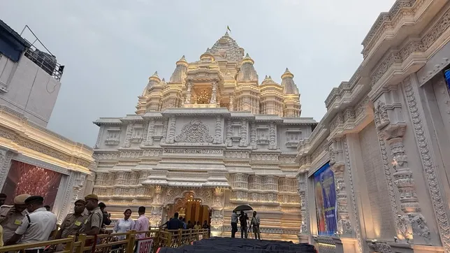 WhatsApp Image 2025-09-23 at 2.43.34 PM