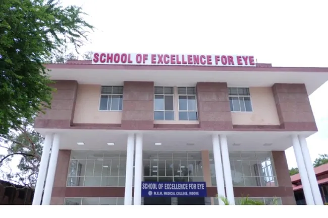 इस अस्पताल में हुआ था सलमान खान का जन्म, अब बन गया है प्रदेश का अत्याधुनिक आई  हॉस्पिटल - salman khan birth place kalyanmal nursing converted into an  advanced eye hospital mpsg