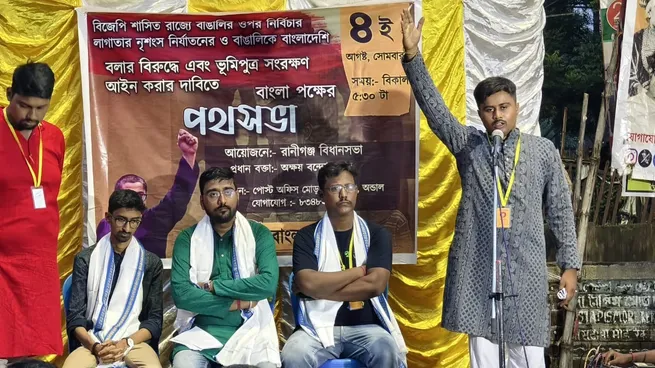 WhatsApp Image 2025-08-05 at 14.54.04 (1)