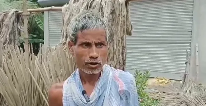 Screenshot 2025-09-03 190703