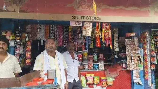 WhatsApp Image 2025-07-30 at 15.37.18