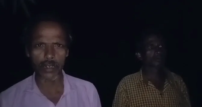 Screenshot 2025-07-17 165831