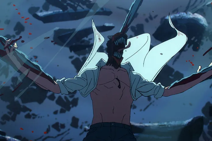 Entertainment Weekly