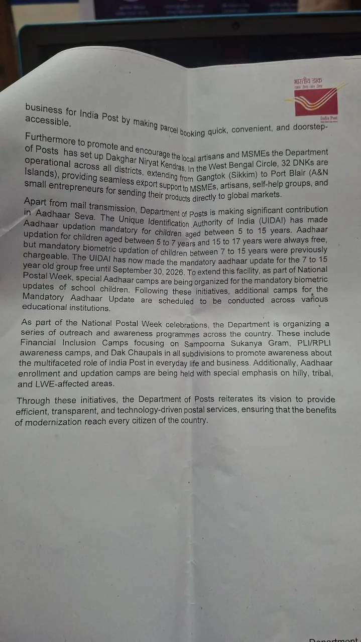 WhatsApp Image 2025-10-10 at 16.02.42 (1)