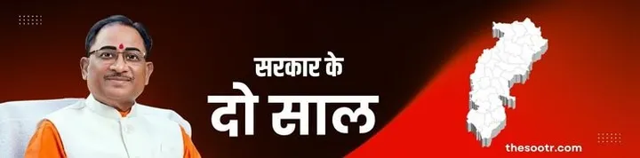 cg government two year