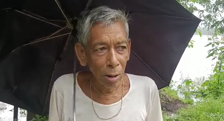 Screenshot 2025-07-08 135819