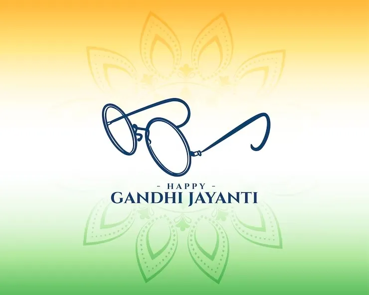 Happy Gandhi Jayanti  1