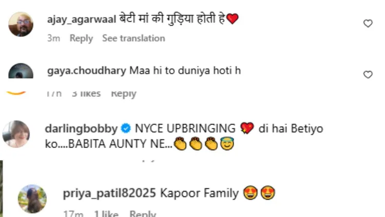 karisma kareena comment