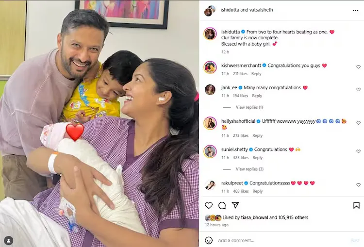 Ishita Dutta post