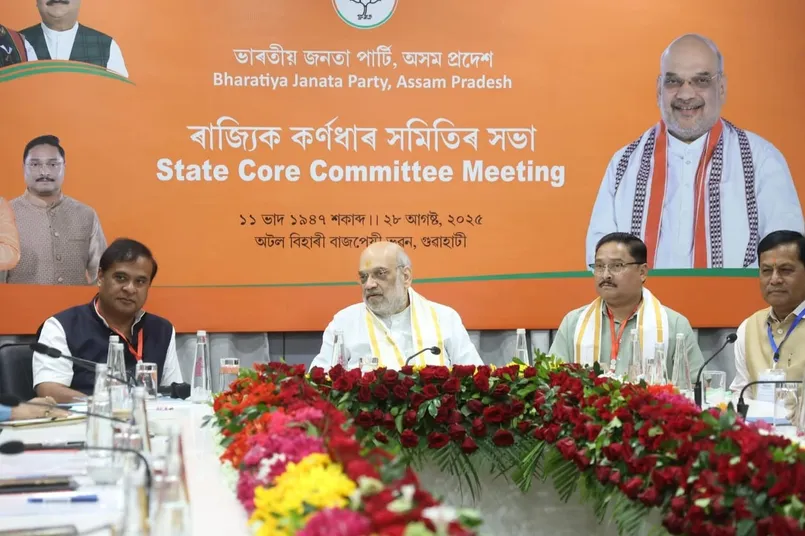 core committee bjp