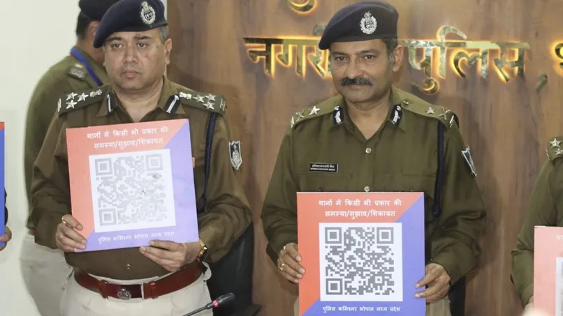 QR कोड स्कैन करने पर सीधे पुलिस कमिश्नर तक पहुंचेगी शिकायत, भोपाल में  डिजिटल सिस्टम लॉन्च - bhopal police launch qr code system complaints  commissioner lcla - AajTak