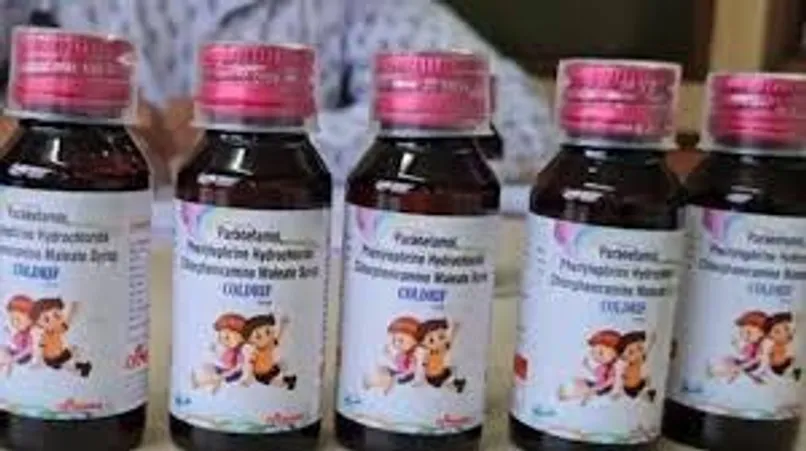 Chhindwara Cough Syrup Tragedy 1111