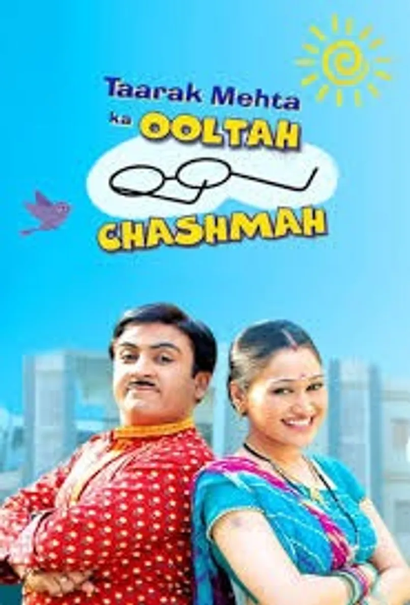 tmkoc