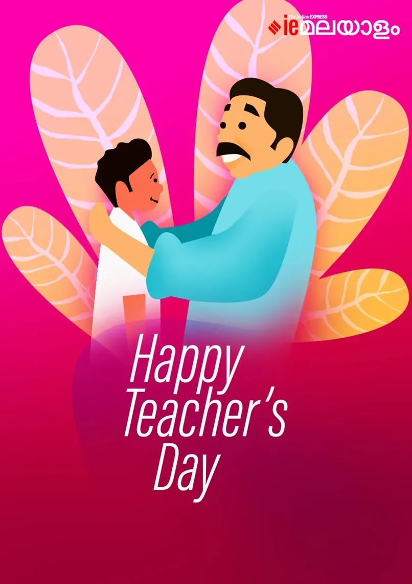 Teacher's Day 2025 1