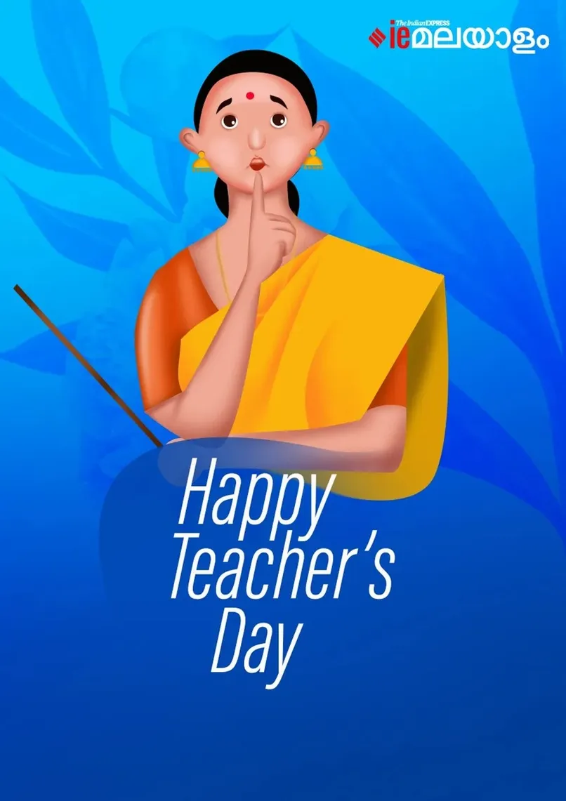 Teacher's Day 2025 4