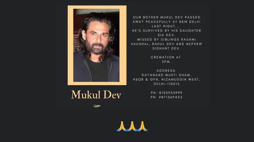mukul dev (1)