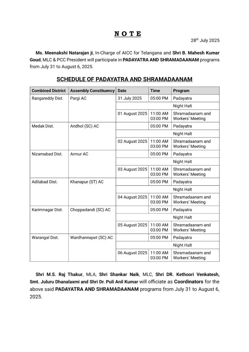 472107-whatsapp-image-2025-07-28-at-33621-pm