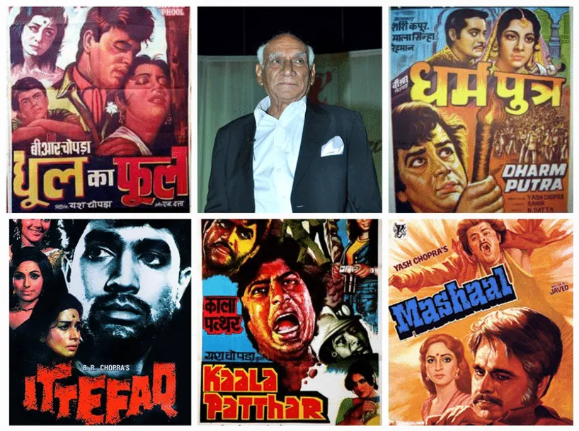 Yash Chopra Birthday