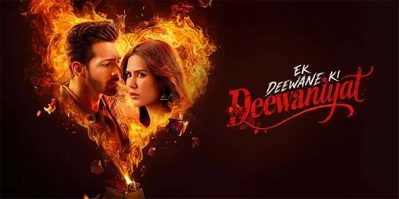 Ek Deewane Ki Deewaniyat 