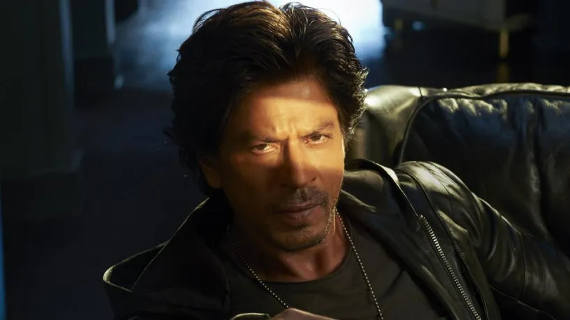 जामिया मिलिया