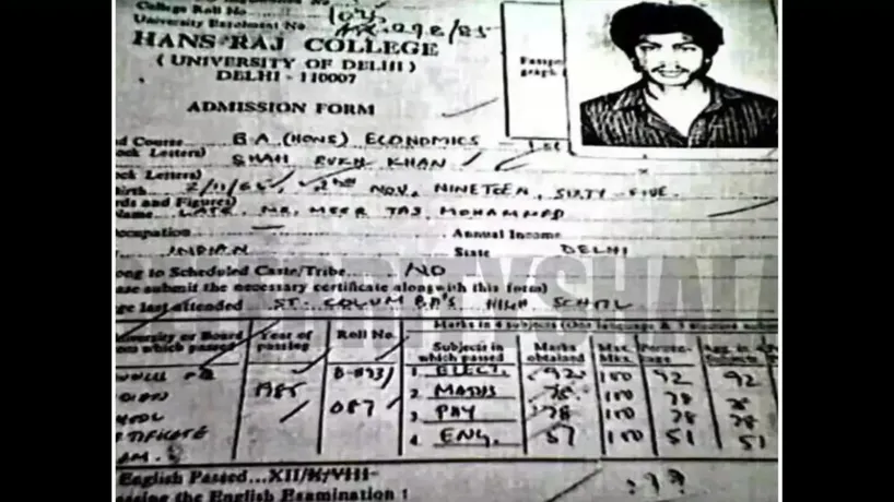 शाहरुख खान को 12वीं में मिले थे कितने मार्क्स?