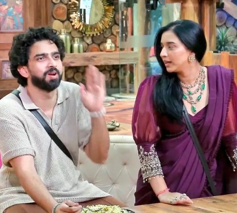 अमाल-तान्या 