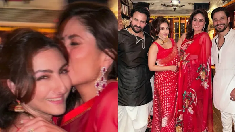 Kareena Kapoor Khan 