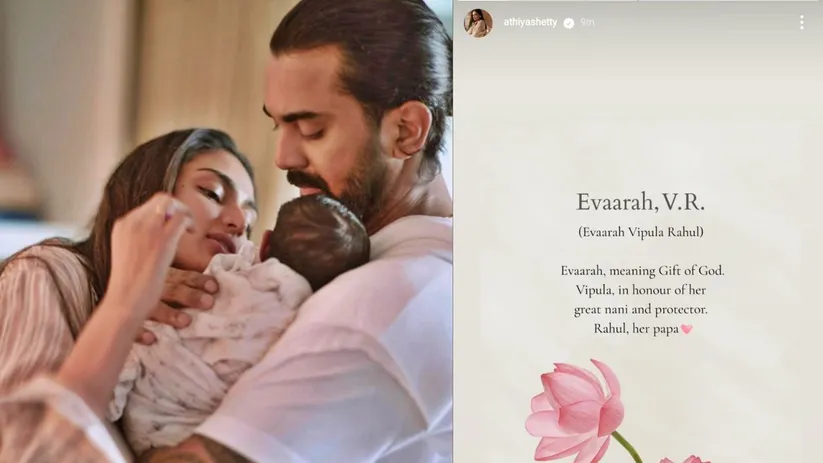 KL Rahul daughter name evaarah V R meaning gift of god