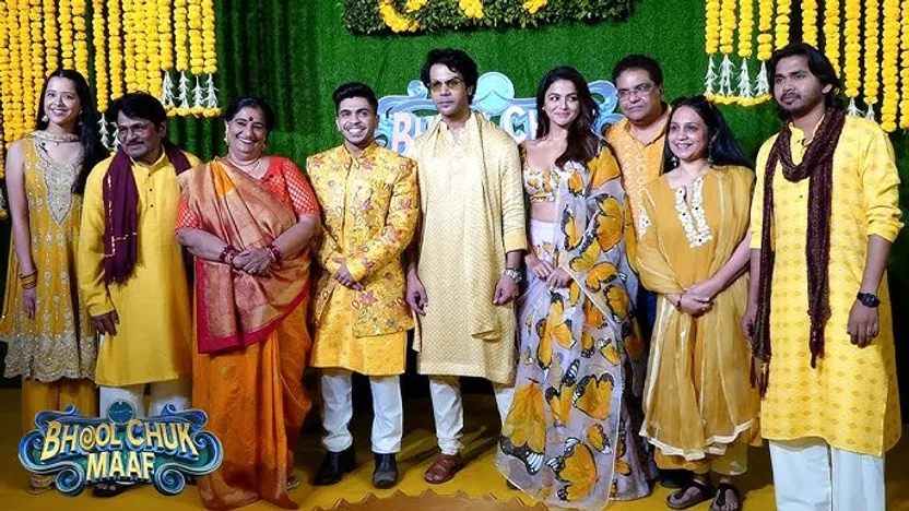Bhool Chuk Maaf Trailer Launch Rajkummar Rao and Wamiqa Gabbi are too good in producer Dinesh Vijan pre wedding haldi ruckus