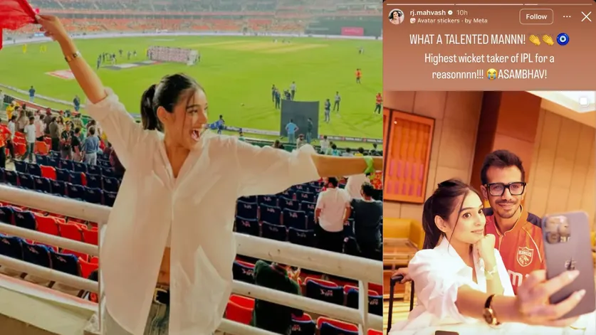 chahal rj mahvash ipl 2025 (1)