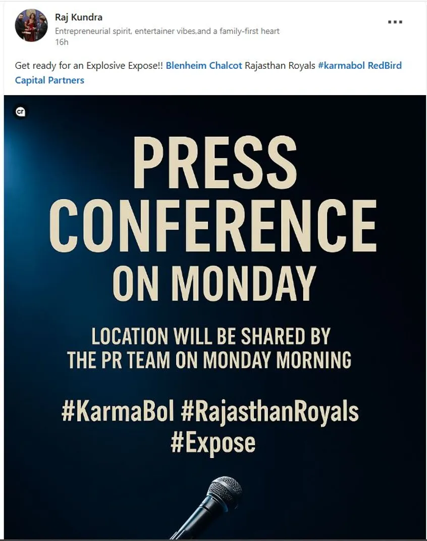 Raj Kundra