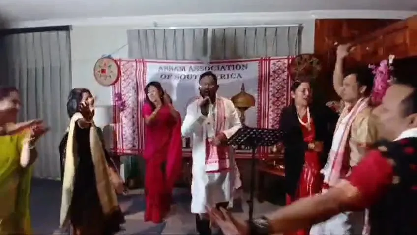 দক্ষিণ আফ্ৰিকাত বিহু উদযাপন কৰিলে প্ৰৱাসী অসমীয়াই 