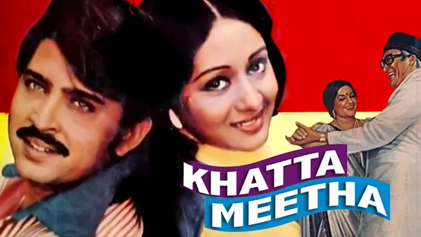 Prime Video: Khatta Meetha