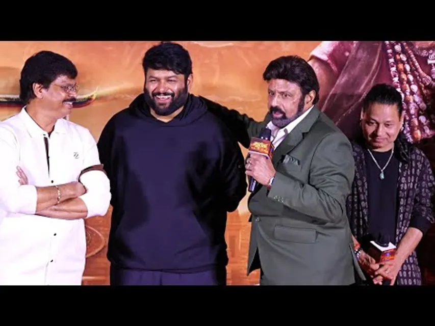 Balakrishna Speech At The Thaandavam Song Launch Event - Akhanda 2 |  Boyapati Srinu | NTV ENT - YouTube